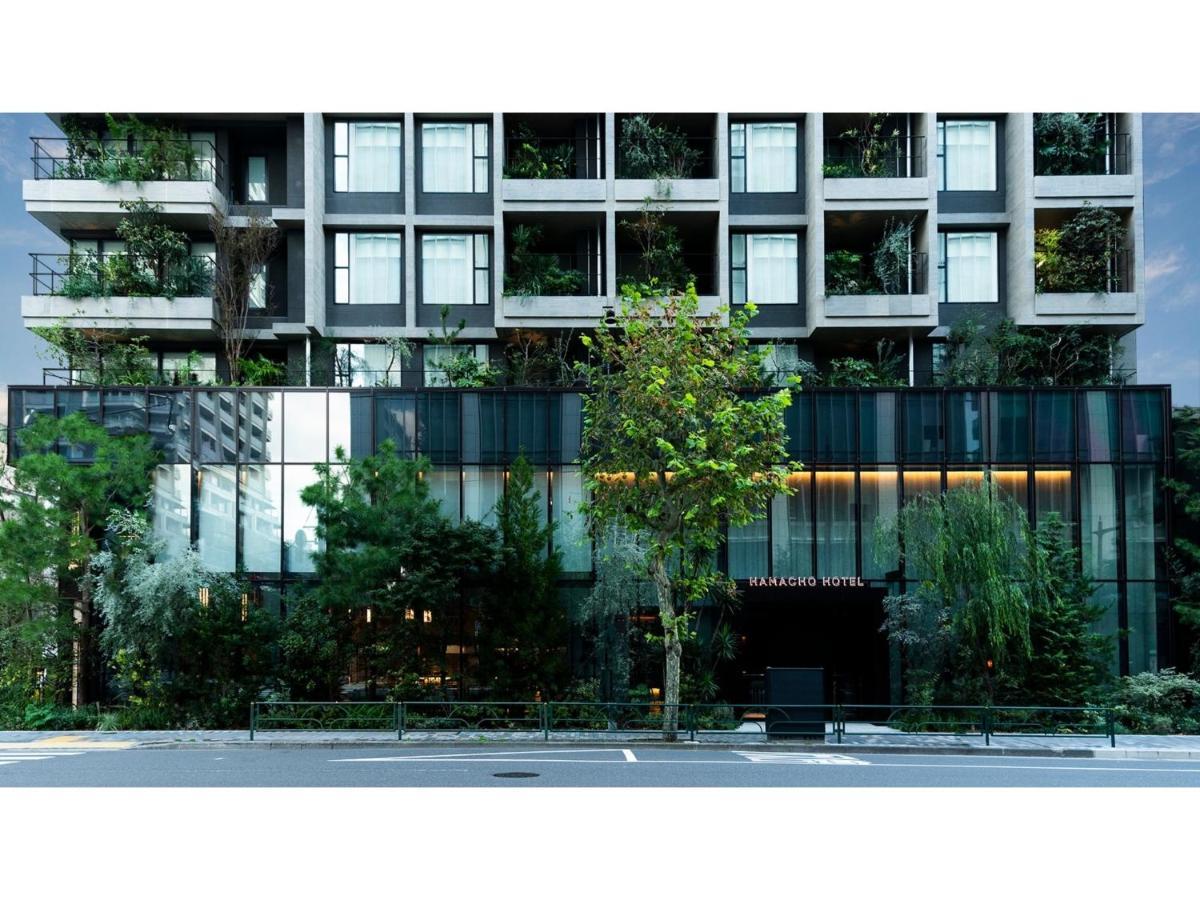 Hamacho - Vacation 13715v Hotell *